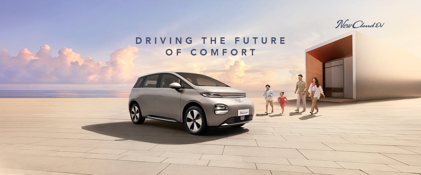 banner wuling cloud ev